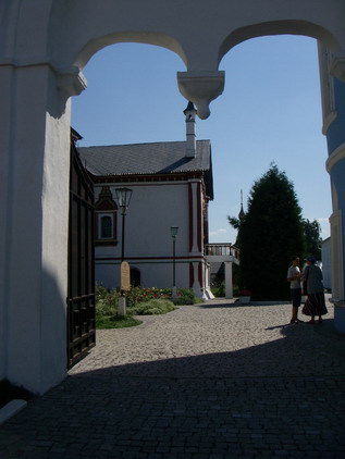 Ново-Голутвин (женский монастырь)