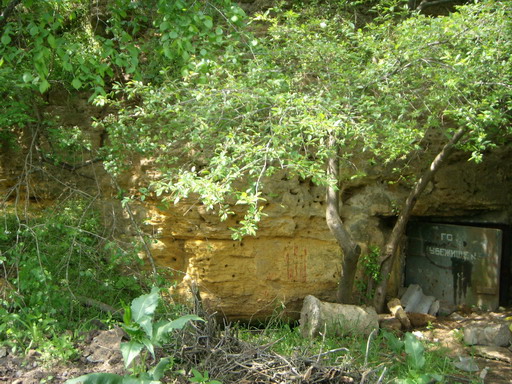 вход в каменоломни