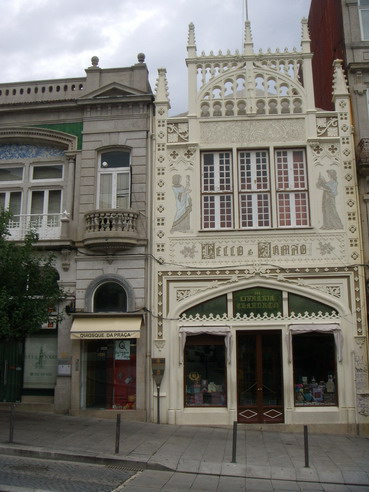 знаменитый книжный магазин Порту