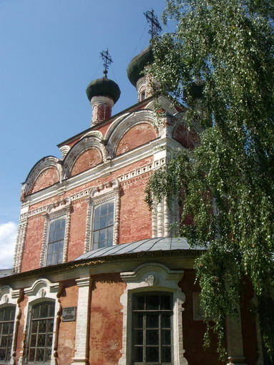 Троицкий собор и Историко-краеведческий музей одновременно.