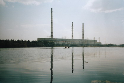 Канаковская ГРЭС